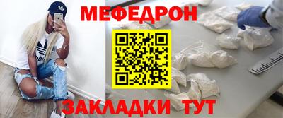 альфа пвп VHQ Пугачёв