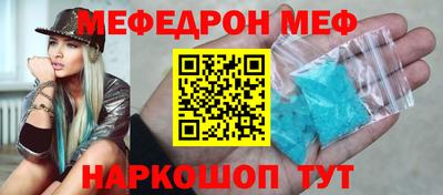 трава Пушкино