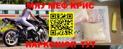 трава Пушкино
