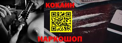 mdpv Пыть-Ях