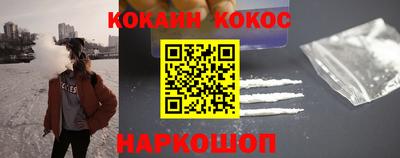 трава Пушкино