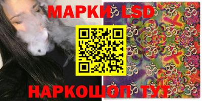 трава Пушкино