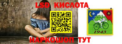 mdpv Пыть-Ях