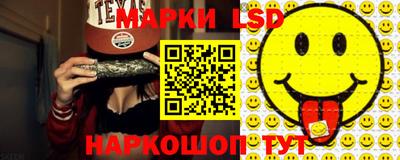 mdpv Пыть-Ях
