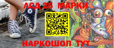 mdpv Пыть-Ях