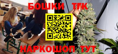 mdpv Пыть-Ях