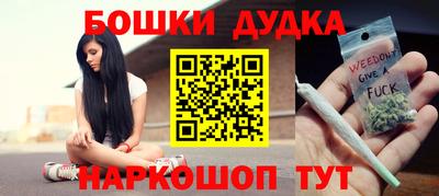 альфа пвп VHQ Пугачёв