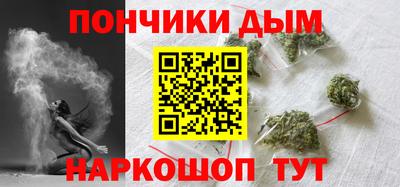 mdpv Пыть-Ях