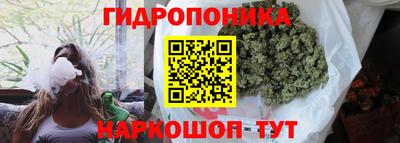альфа пвп VHQ Пугачёв