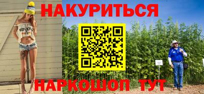 альфа пвп VHQ Пугачёв