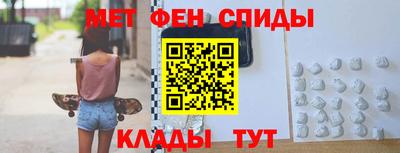 трава Пушкино