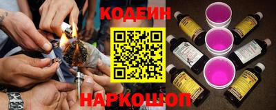 mdpv Пыть-Ях
