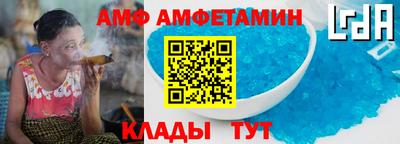 mdpv Пыть-Ях