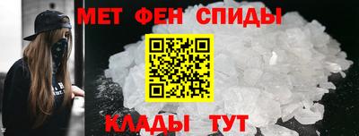 mdpv Пыть-Ях