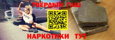 альфа пвп VHQ Пугачёв