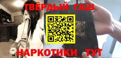mdpv Пыть-Ях