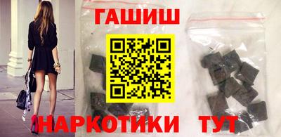 mdpv Пыть-Ях