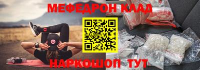 альфа пвп VHQ Пугачёв
