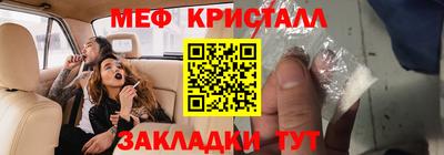 альфа пвп VHQ Пугачёв