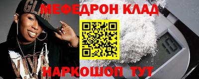 гашиш Коммунар