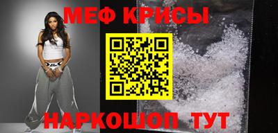 трава Пушкино